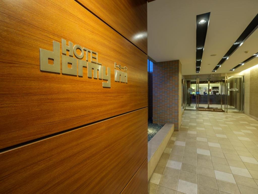 Dormy Inn Takamatsu