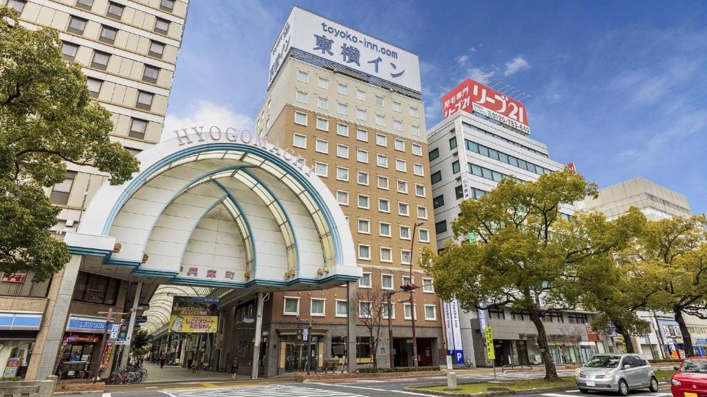 Toyoko Inn Takamatsu Hyogomachi — 1