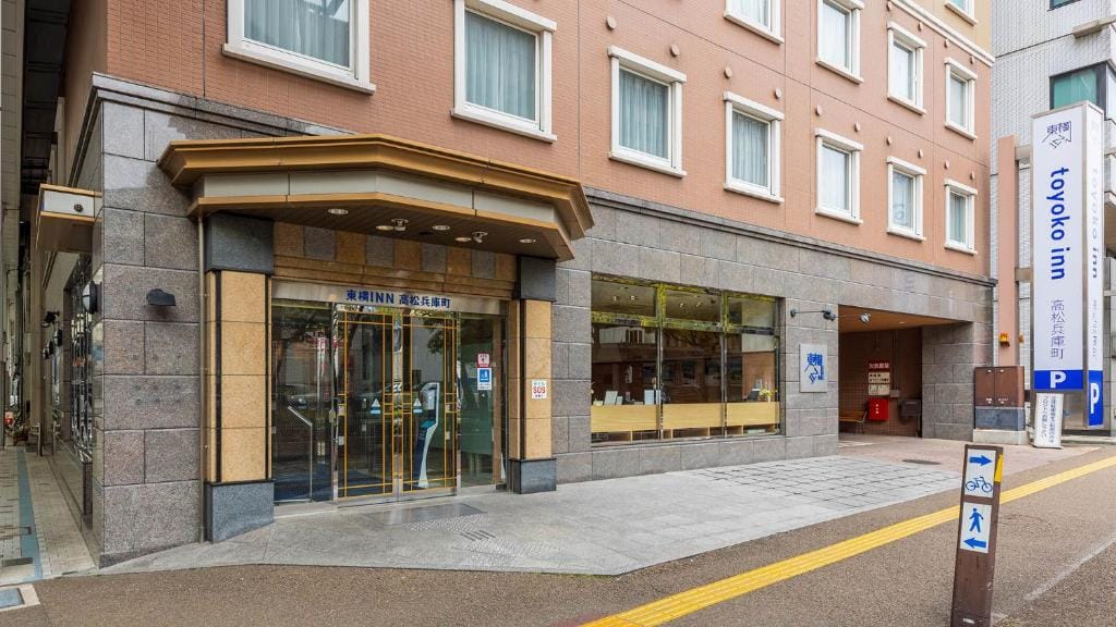 Toyoko Inn Takamatsu Hyogomachi — 2