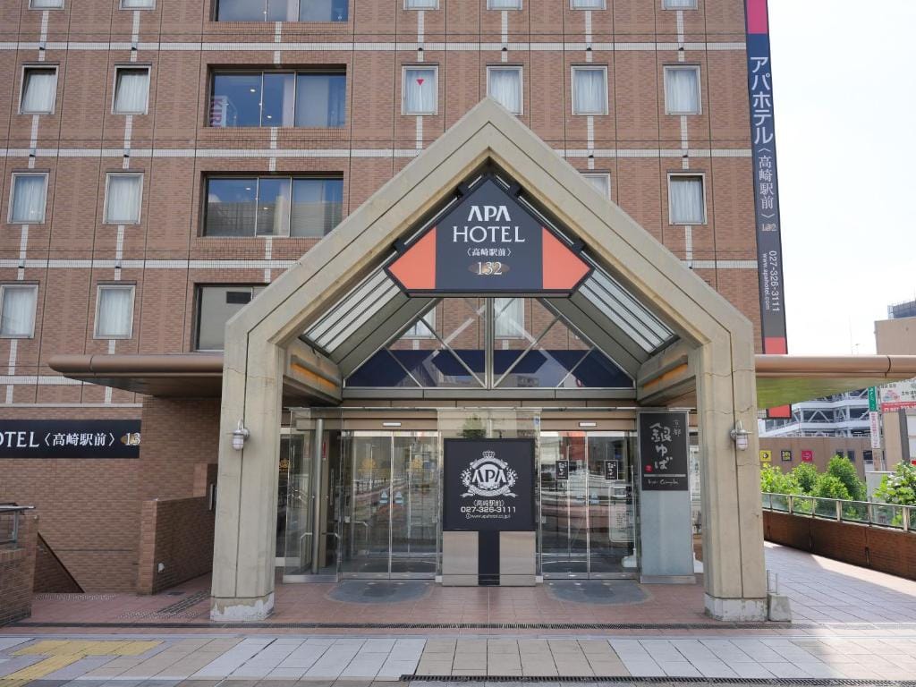 APA Hotel Takasaki Ekimae — 2
