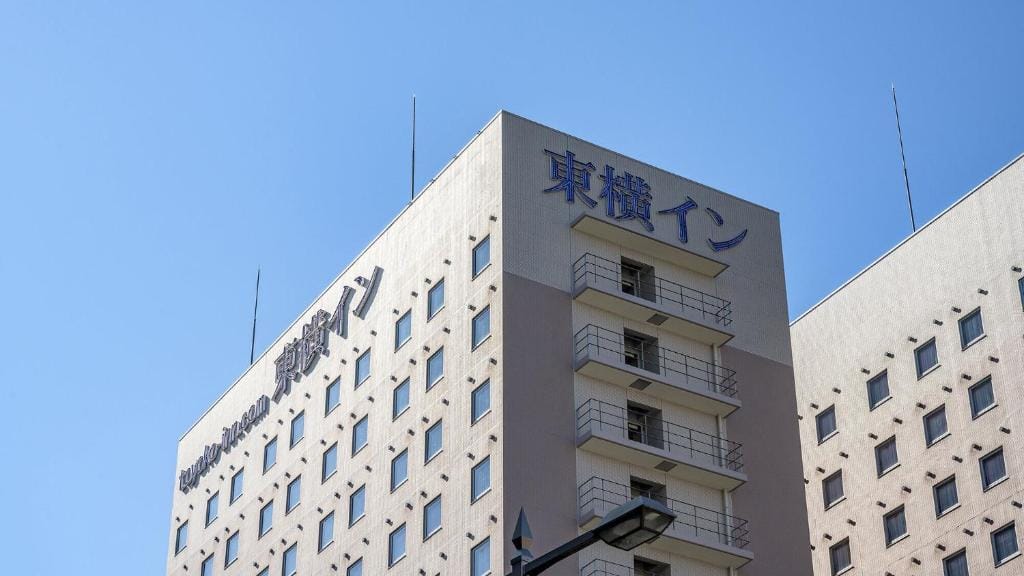 Toyoko Inn Takasaki eki Nishi guchi No 1 — 2
