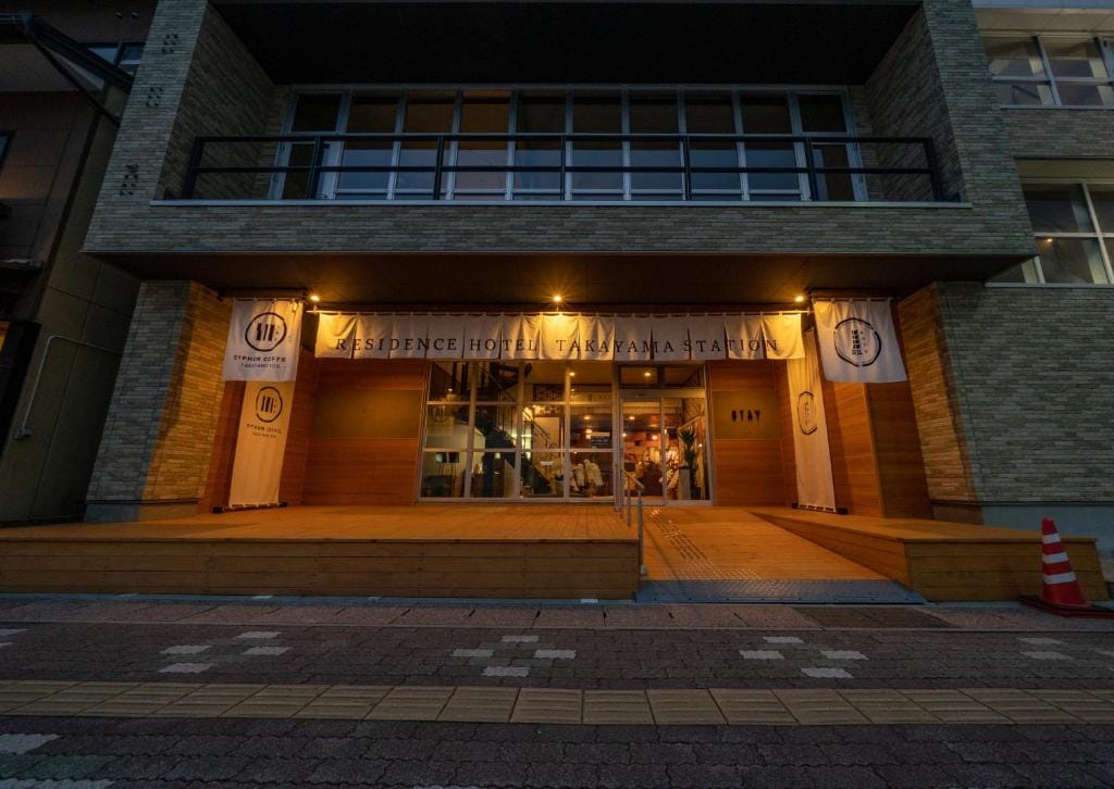 Residence Hotel Takayama Station — 4