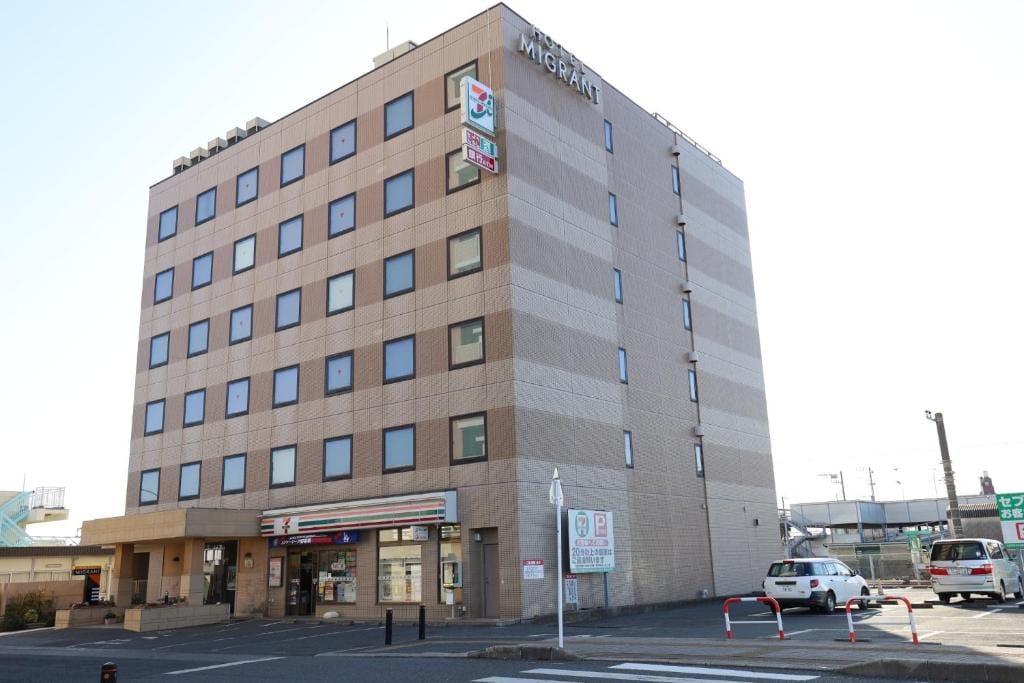 Hotel Migrant - Vacation STAY 81252v — 1