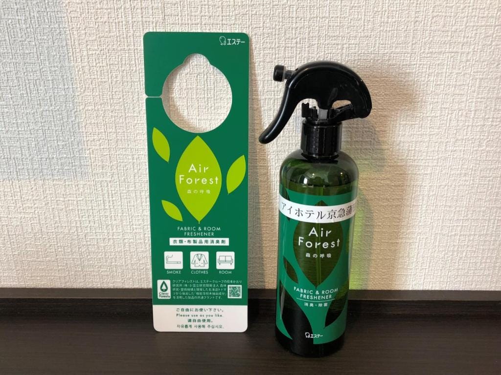 Ai Hotel Keikyu Kamata — 5