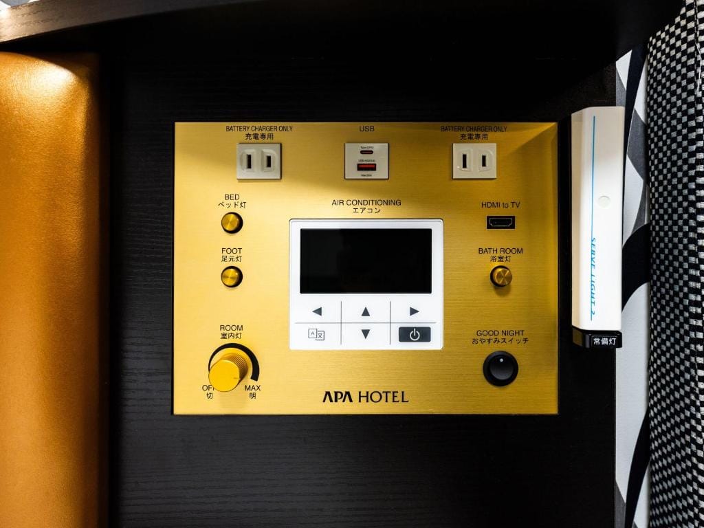 APA Hotel Tokyo Nishikasai Ekimae — 4
