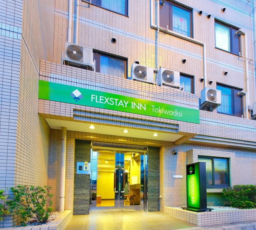 FLEXSTAY INN Tokiwadai — 1