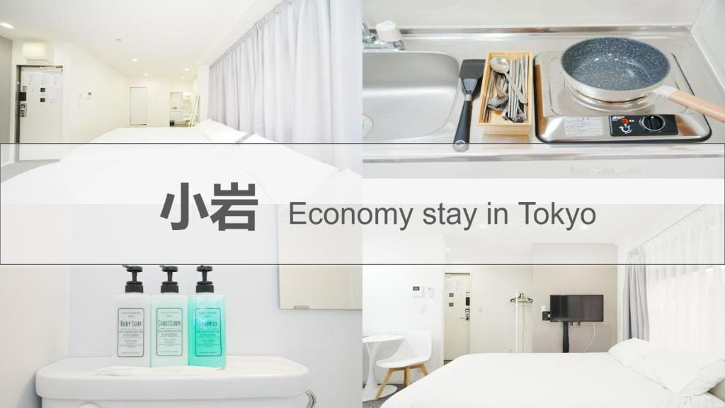 GLOU Koiwa Tokyo - Economic APT in a Japanese Local Shopping Street, with Direct Access to Shinjuku & Akihabara — 2