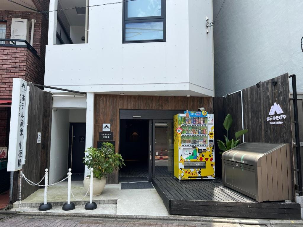 Hotel Tabiya — 1
