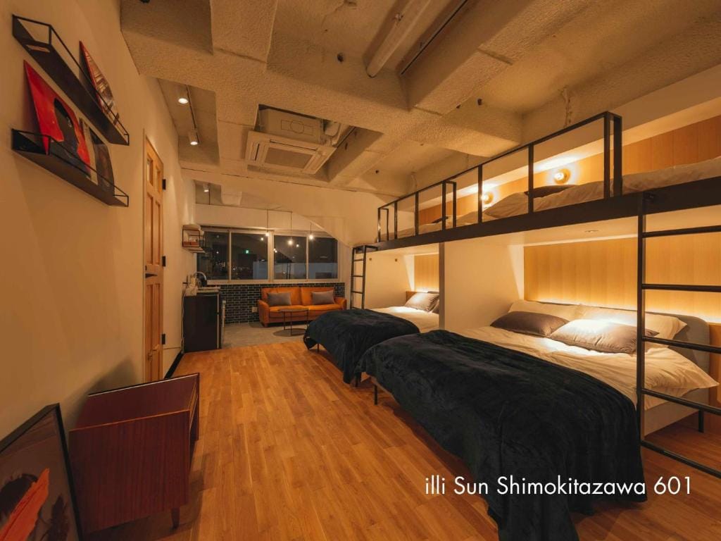 illi Sun Shimokitazawa — 2