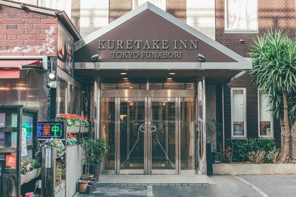 Kuretake-Inn Tokyo Funabori — 2