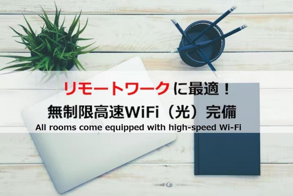 Laffitte Hirai Condominium Hotel — 5