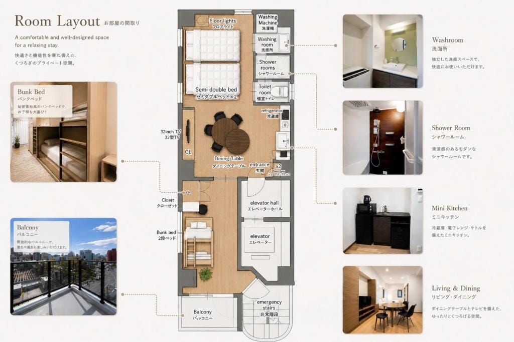 Prime Suites Tokyo — 2