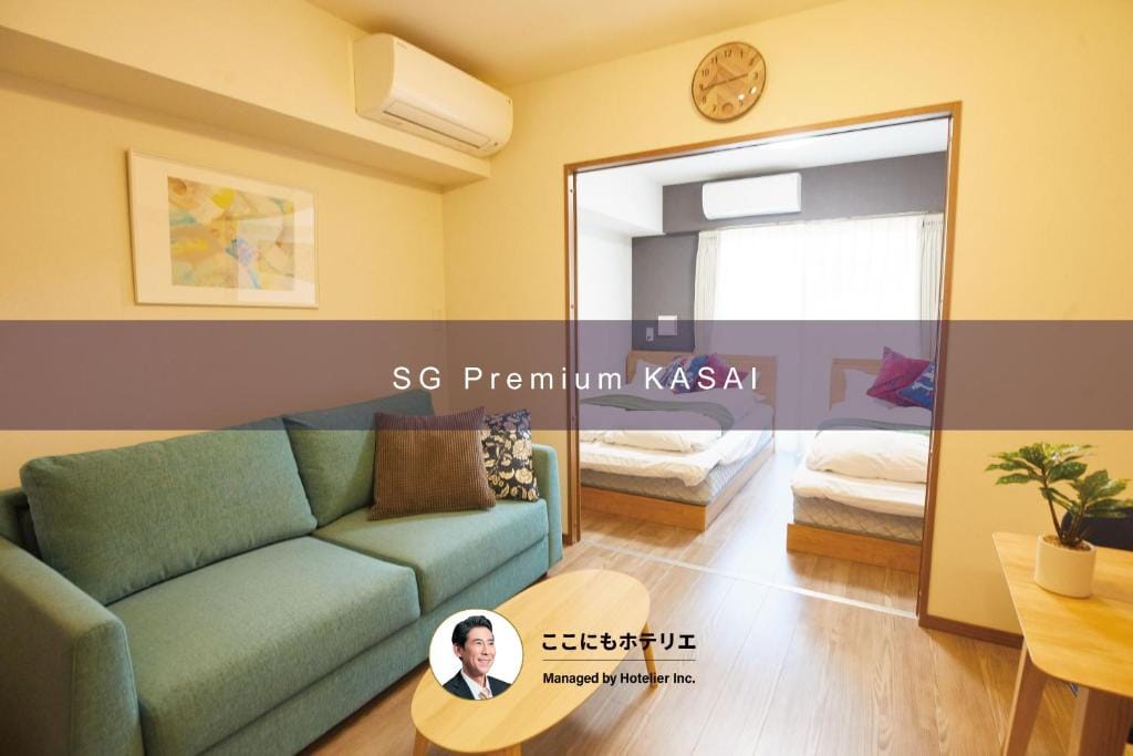 SG Premium KASAI — 1