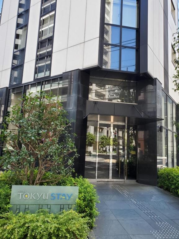 Tokyu Stay Kamata - Tokyo Haneda — 2