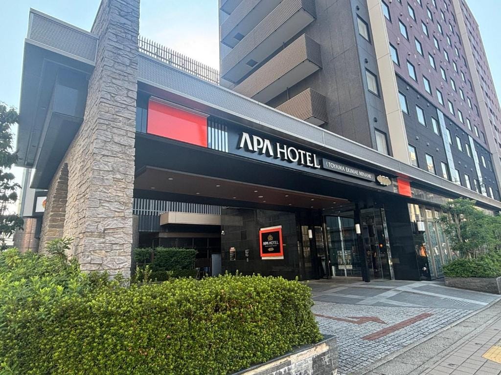 APA Hotel Toyama Ekimae Minami — 1
