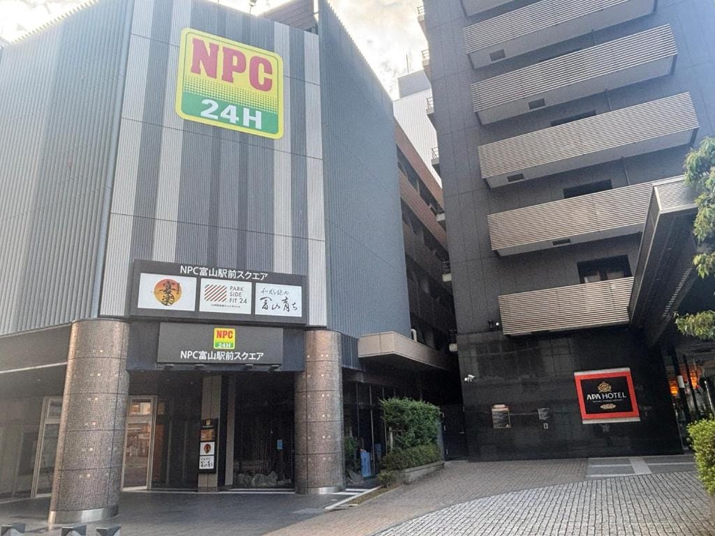APA Hotel Toyama Ekimae Minami — 3