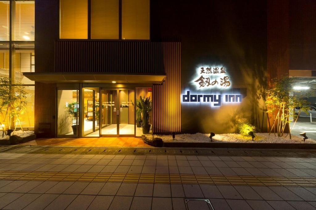 Dormy Inn Toyama Natural Hot Spring — 3