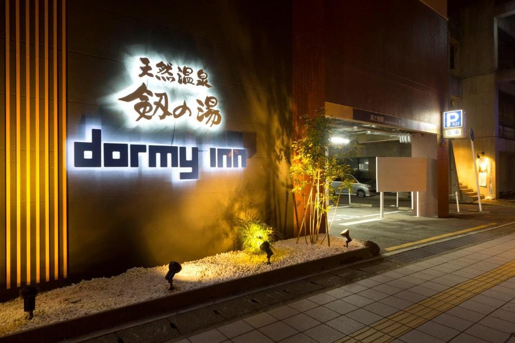 Dormy Inn Toyama Natural Hot Spring — 4