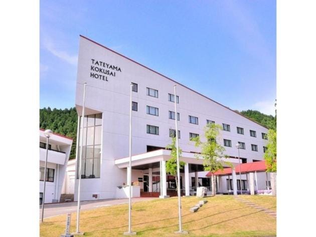 Hotel Tetora Resort Tateyama Kokusai - Vacation STAY 45318v — 5