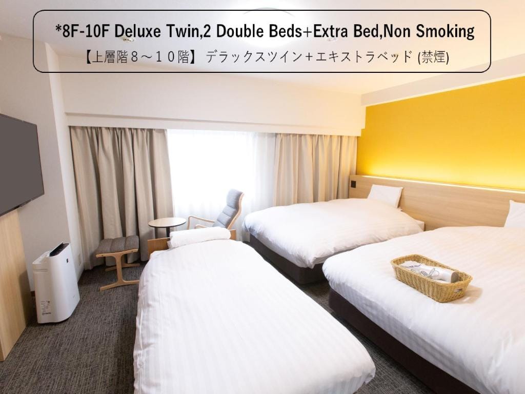 Toyama Chitetsu Hotel — 3