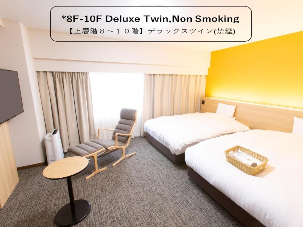 Toyama Chitetsu Hotel — 5
