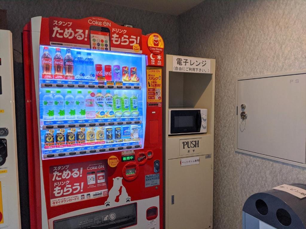 Toyama Jiyukan — 5