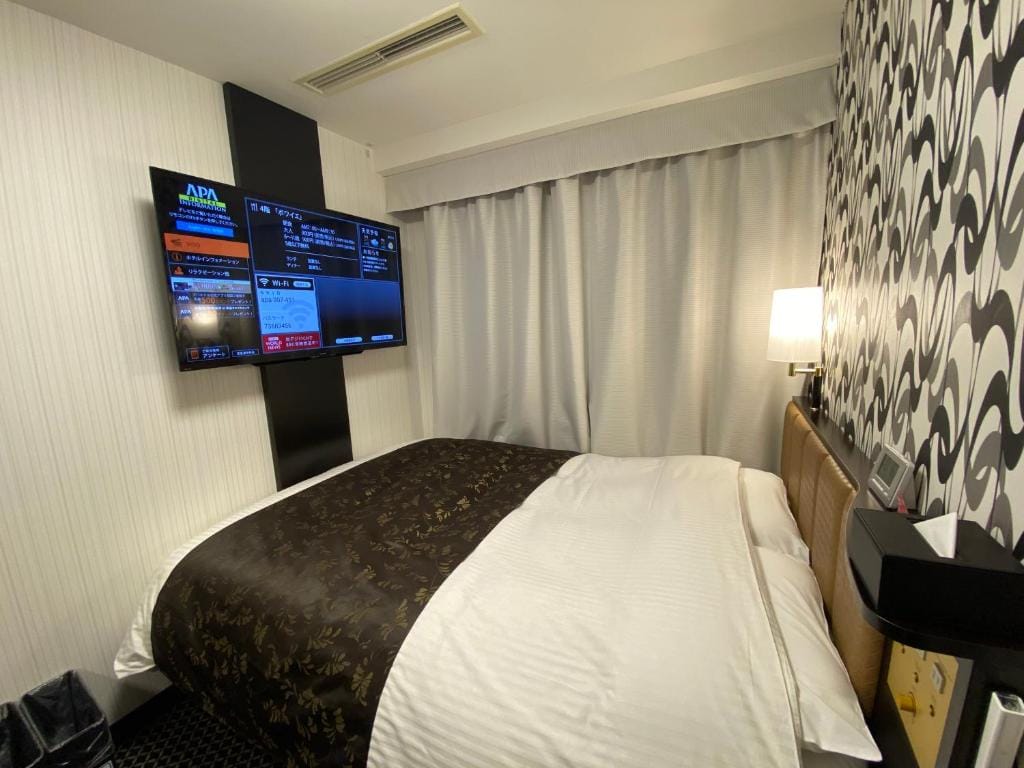 APA Hotel Toyohashi-Ekimae — 2