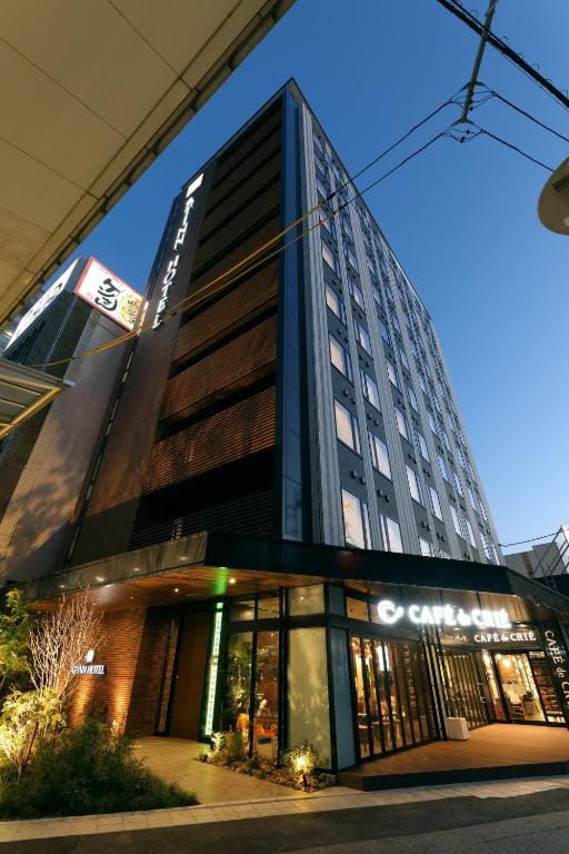 At Inn Hotel Toyotashi Eki — 1
