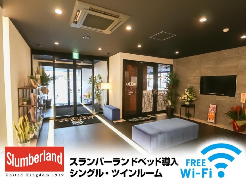 HOTEL LiVEMAX Aichi Toyota Ekimae — 1