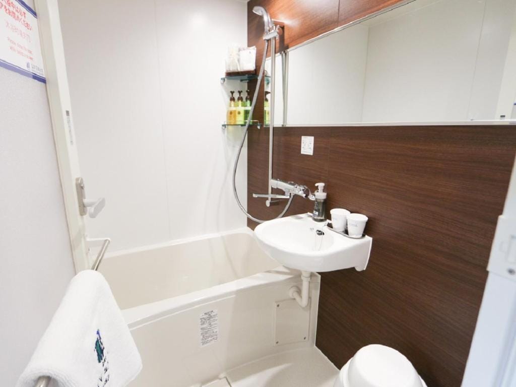 HOTEL LiVEMAX Aichi Toyota Ekimae — 3