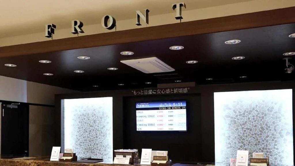 Toyoko Inn Toyota shi Ekimae — 2