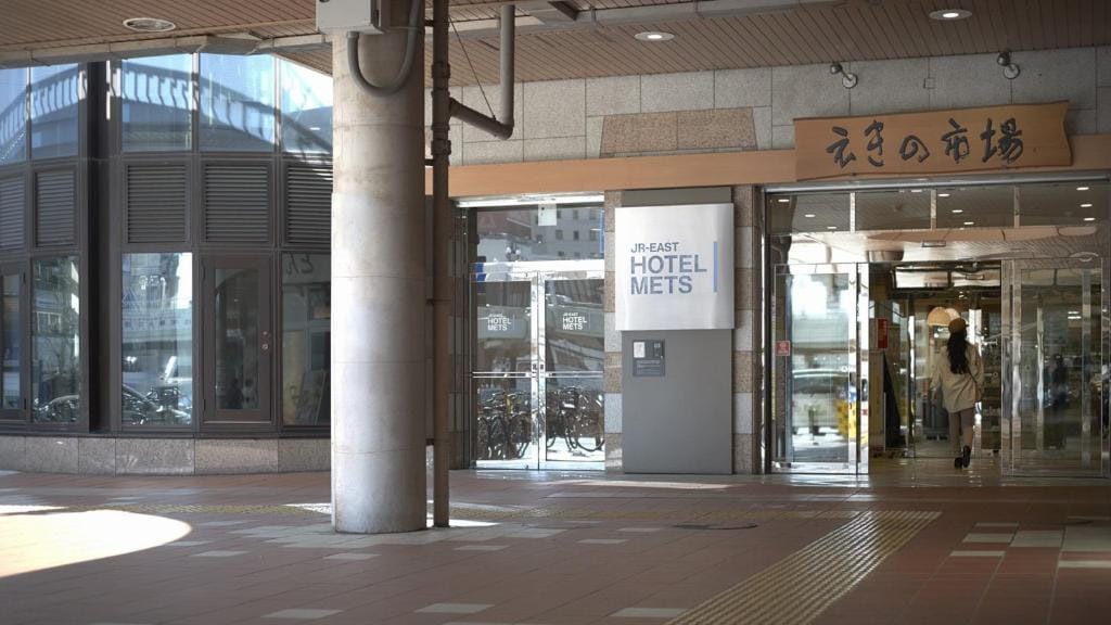 JR-East Hotel Mets Utsunomiya — 2