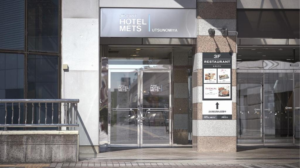 JR-East Hotel Mets Utsunomiya — 3