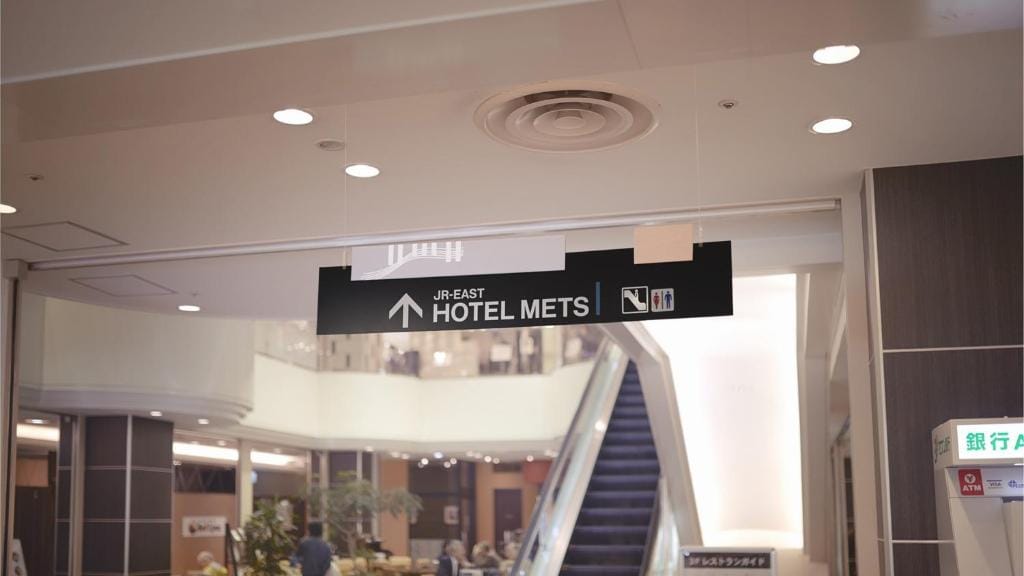JR-East Hotel Mets Utsunomiya — 4