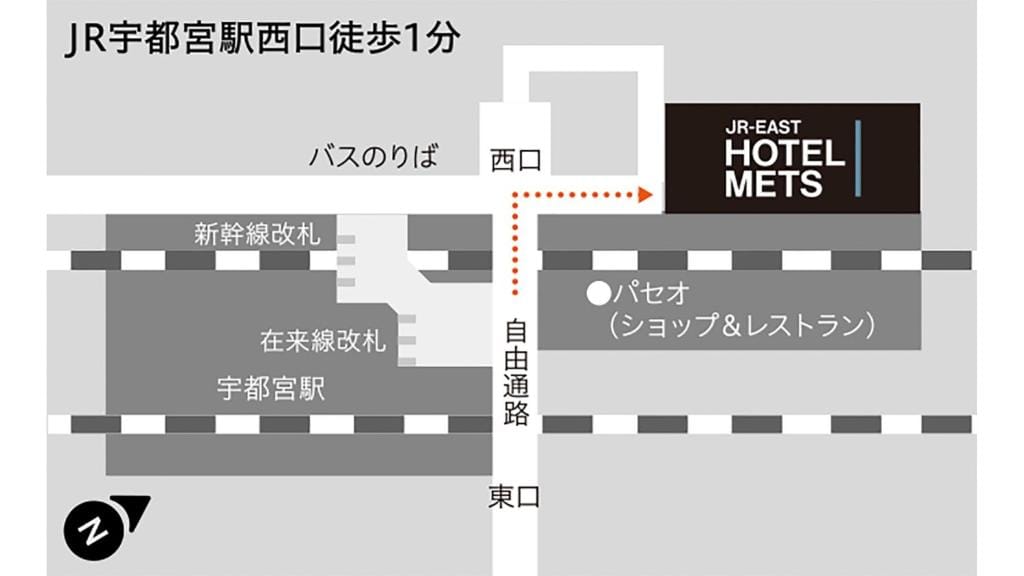 JR-East Hotel Mets Utsunomiya — 5