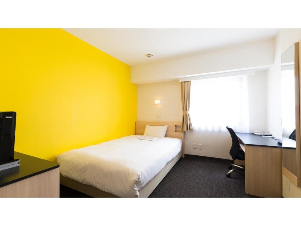 Smile Hotel Utsunomiya Higashiguchi - Vacation STAY 00203v — 1