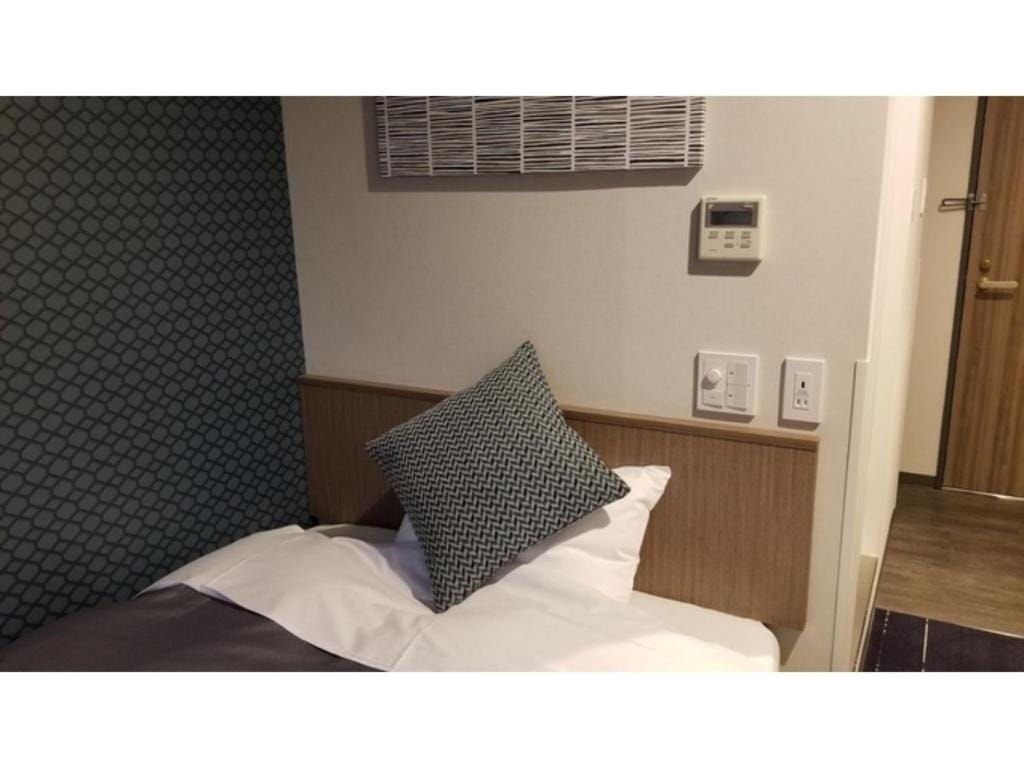 Sun Royal Utsunomiya - Vacation STAY 02483v — 1