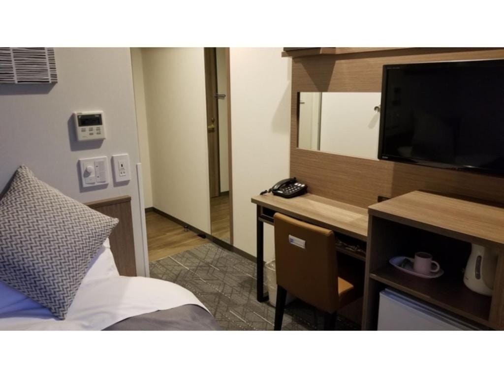 Sun Royal Utsunomiya - Vacation STAY 02507v — 1
