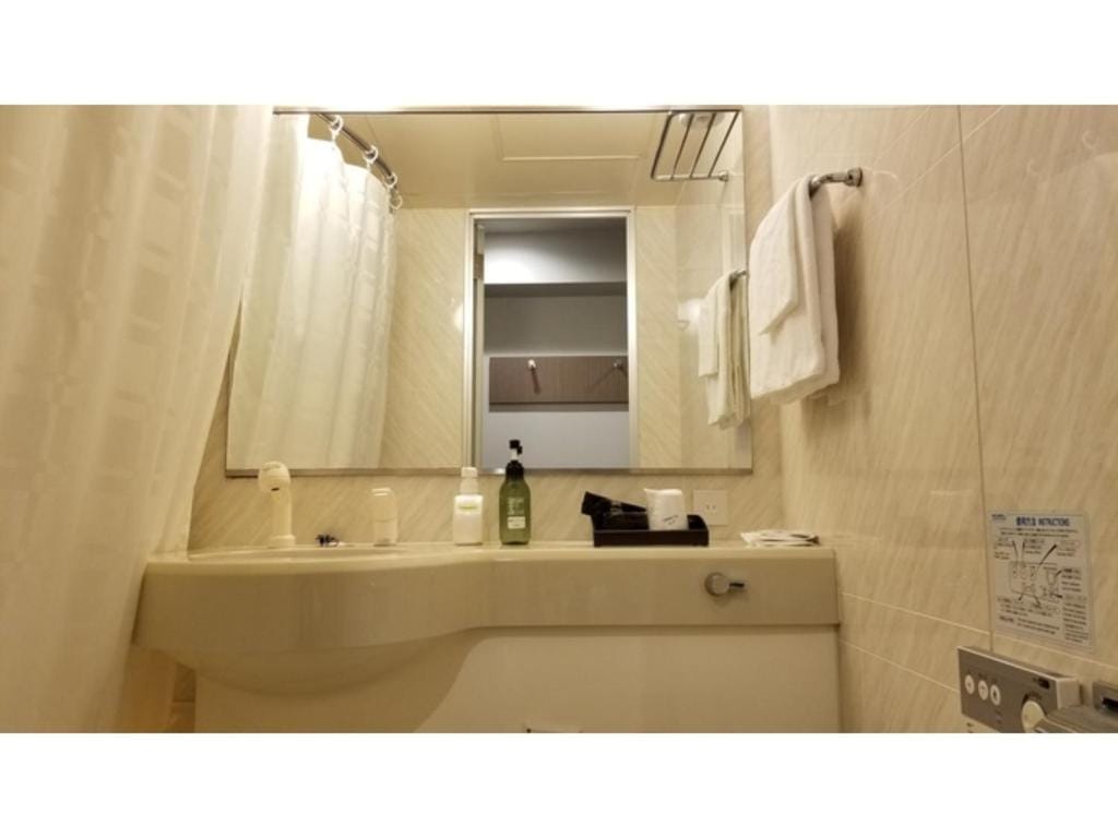 Sun Royal Utsunomiya - Vacation STAY 02507v — 3