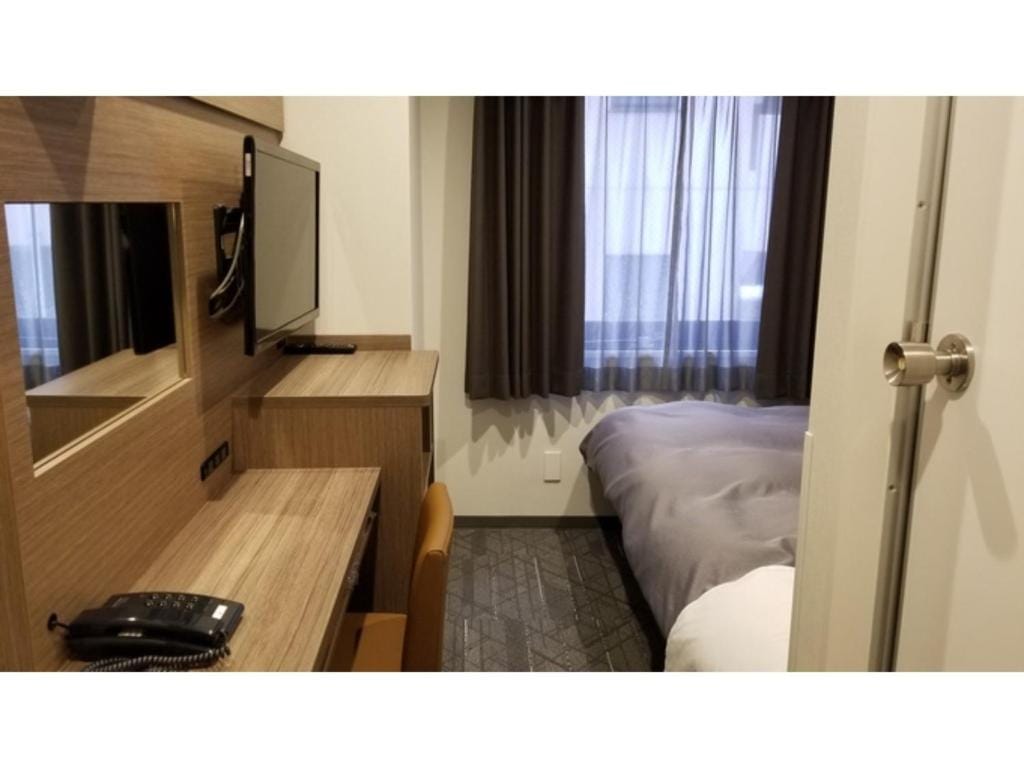Sun Royal Utsunomiya - Vacation STAY 02534v — 2