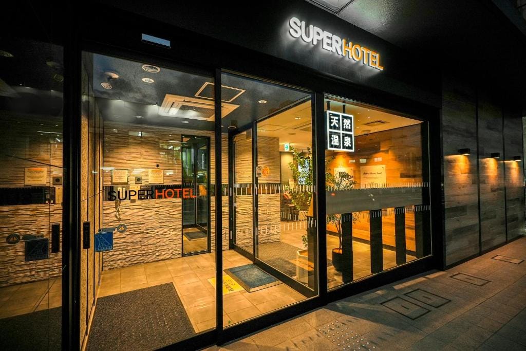 Super Hotel Utsunomiya — 4