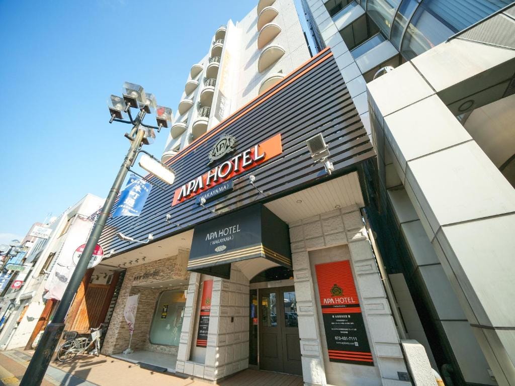 APA Hotel Wakayama — 1