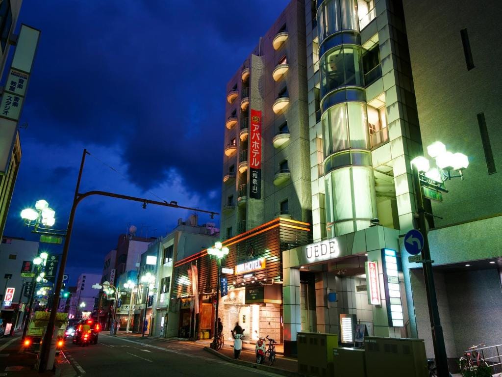 APA Hotel Wakayama — 3