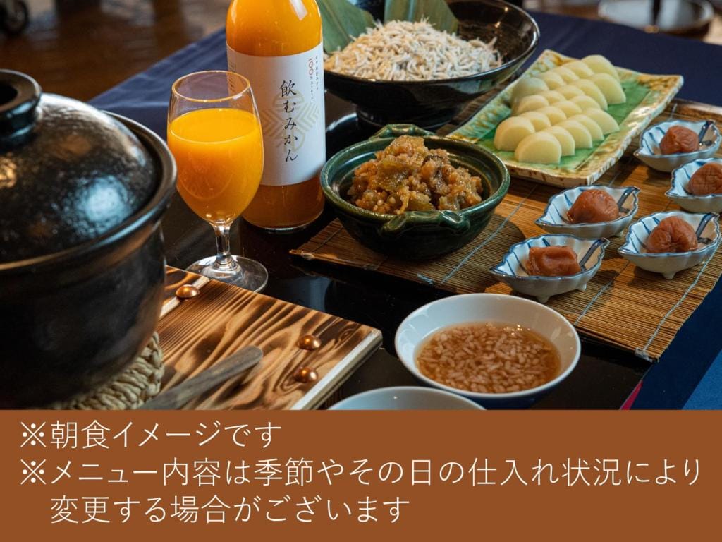 Hotel Granvia Wakayama — 2
