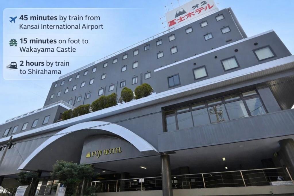 Wakayama Daini Fuji Hotel — 2