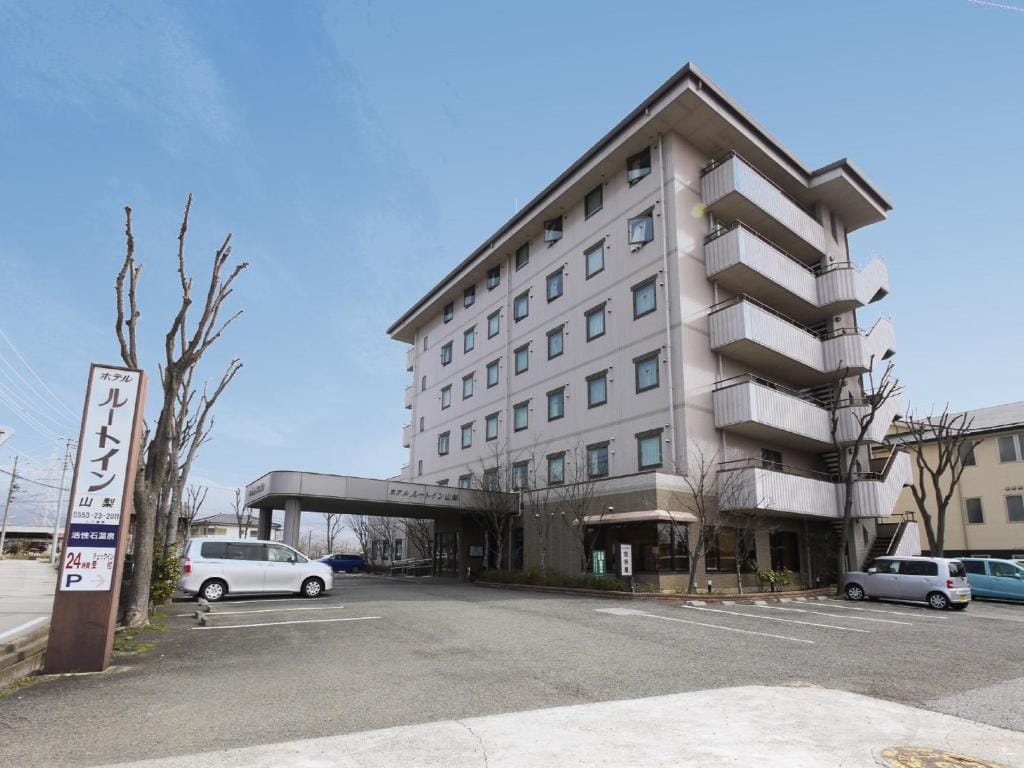 Hotel Route-Inn Court Yamanashi — 1