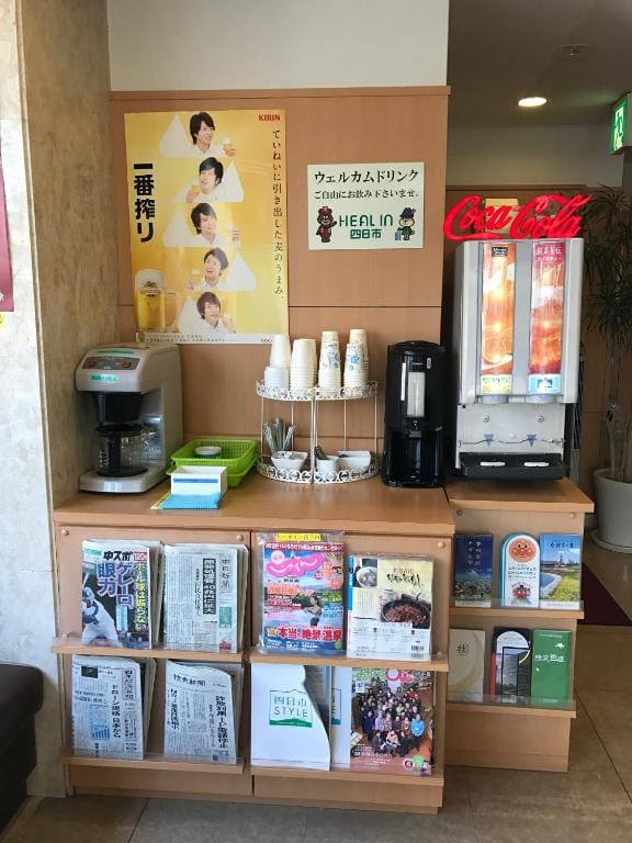 Heal In Yokkaichi — 4