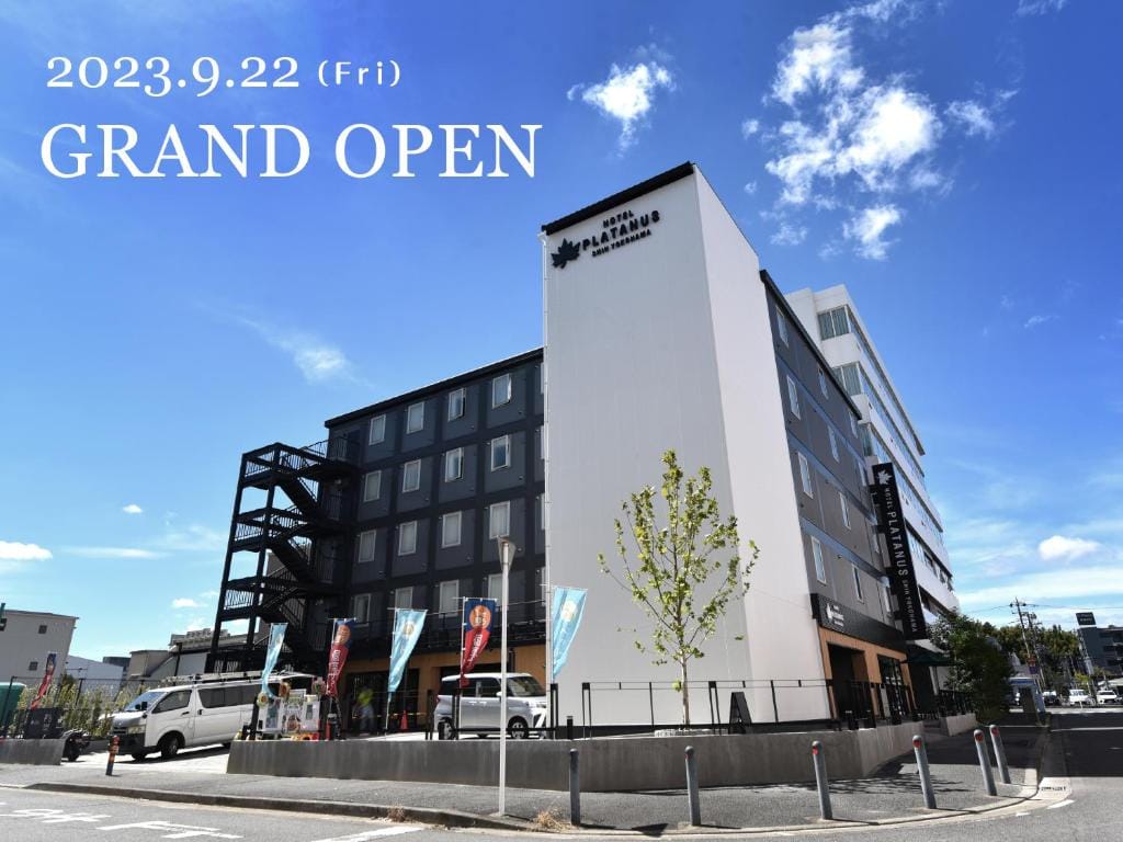 Hotel Platanus Shin Yokohama — 1