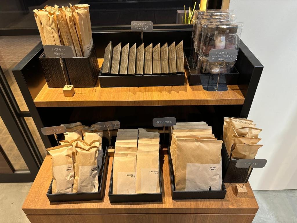Hotel Platanus Shin Yokohama — 4