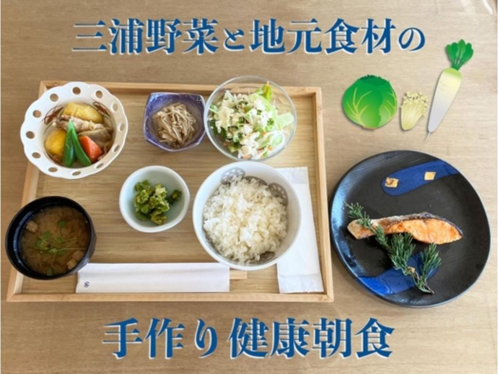 Shonan Relief - Vacation STAY 51630v — 3